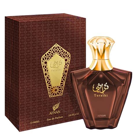 afnan turathi brown perfume.